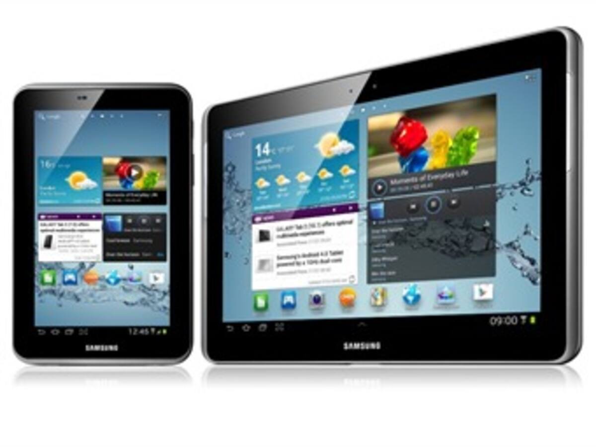 Gratis 300.000 tabletas para niños del país