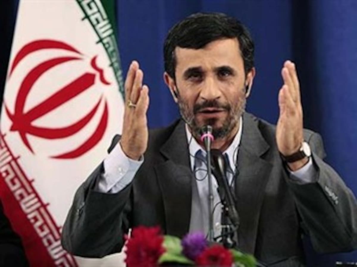 El presidente iraní inicia una gira por Bolivia, Brasil y Venezuela