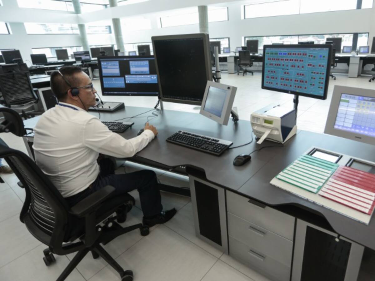 Procuraduría abrió investigación por las operaciones aéreas de El Dorado
