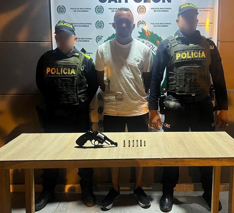 Policía Metropolitana de Cartagena