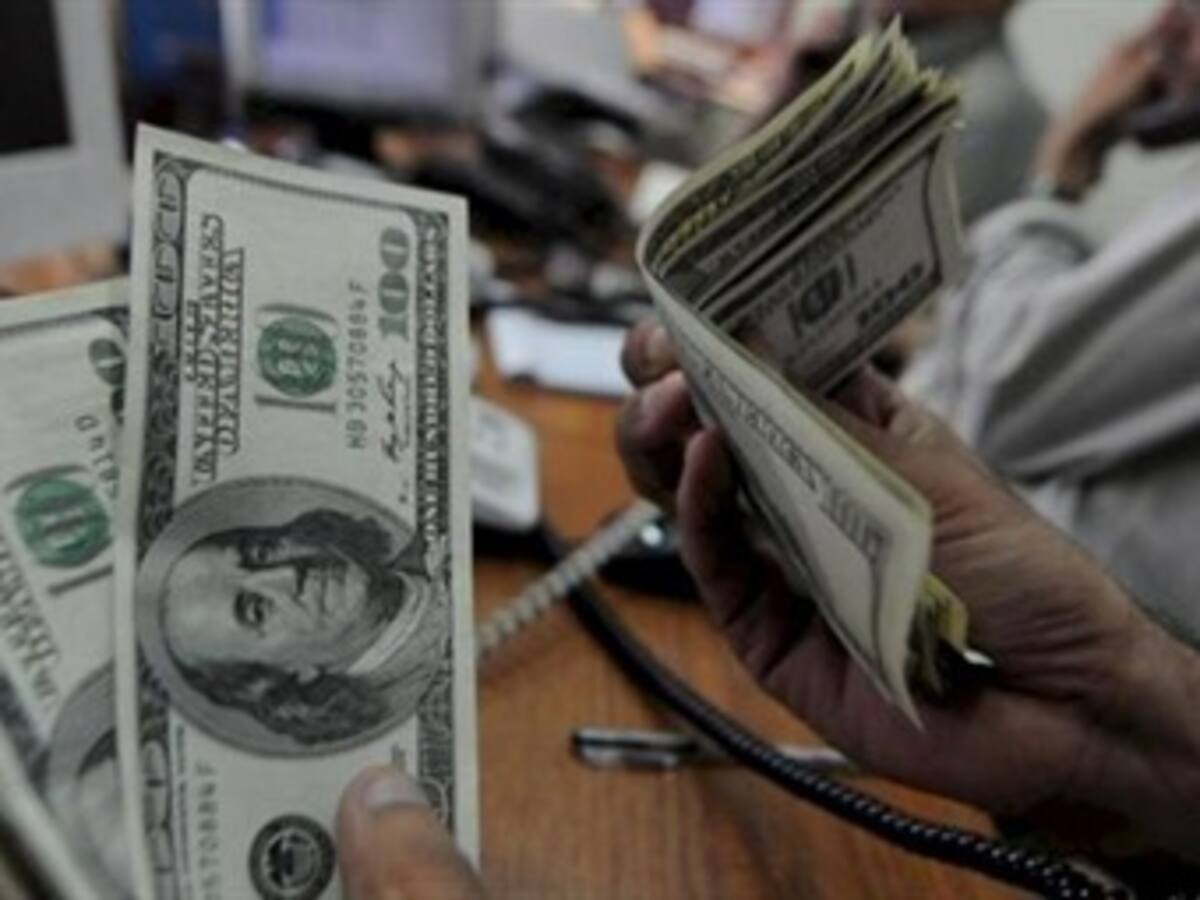 Gobierno buscará créditos con la banca internacional por US$ 650 millones