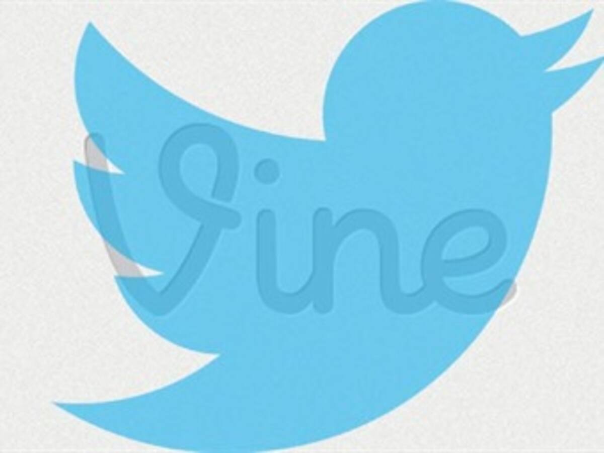 Twitter abre servicio para compartir fragmentos de videos para iPhones y dispositivos iPod