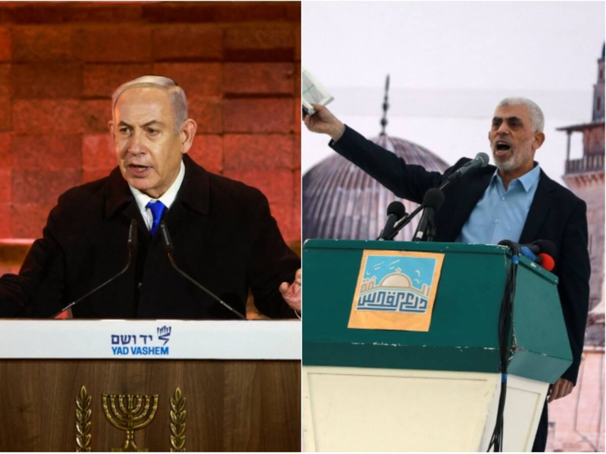 Israel revela el listado de rehenes que serán liberados por Hamás este jueves