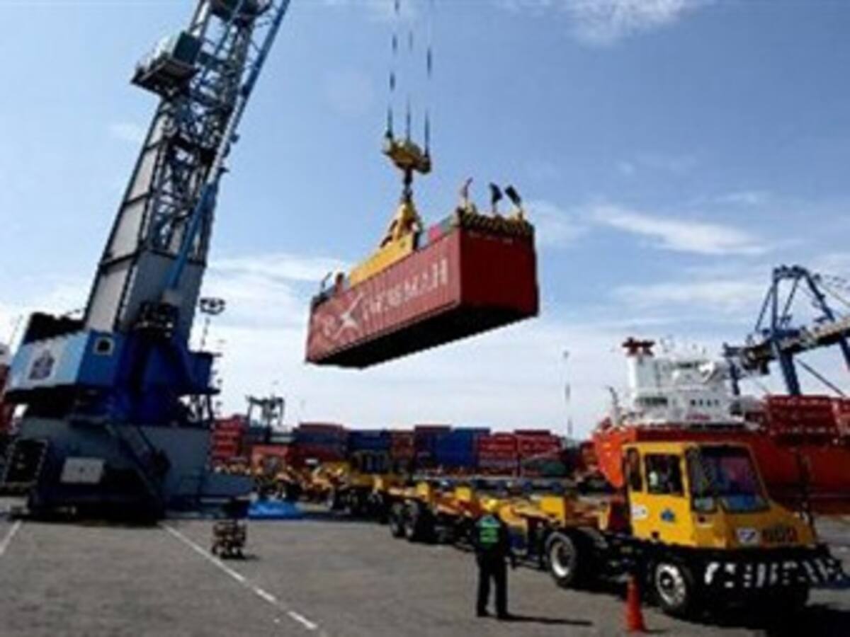 Colombia y Estados Unidos dan inicio al Tratado de Libre Comercio