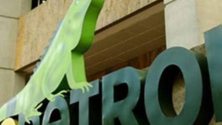 Ecopetrol recibe patente para producir biocetano