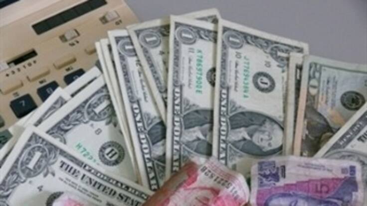 Más de $44 subió el martes el precio del dólar en Colombia