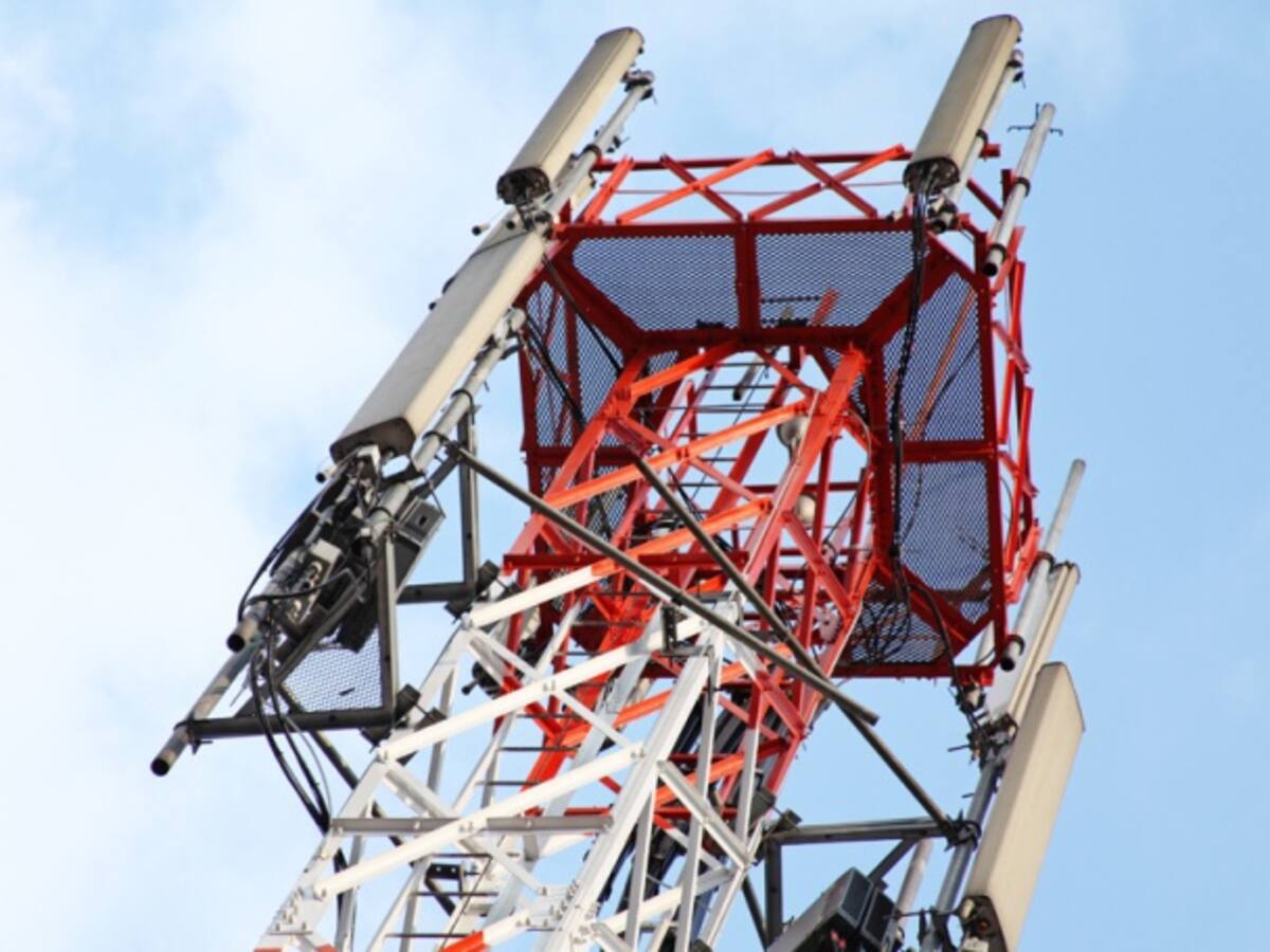 MinTIC lanza app para denunciar falencias de cobertura de telefonía móvil