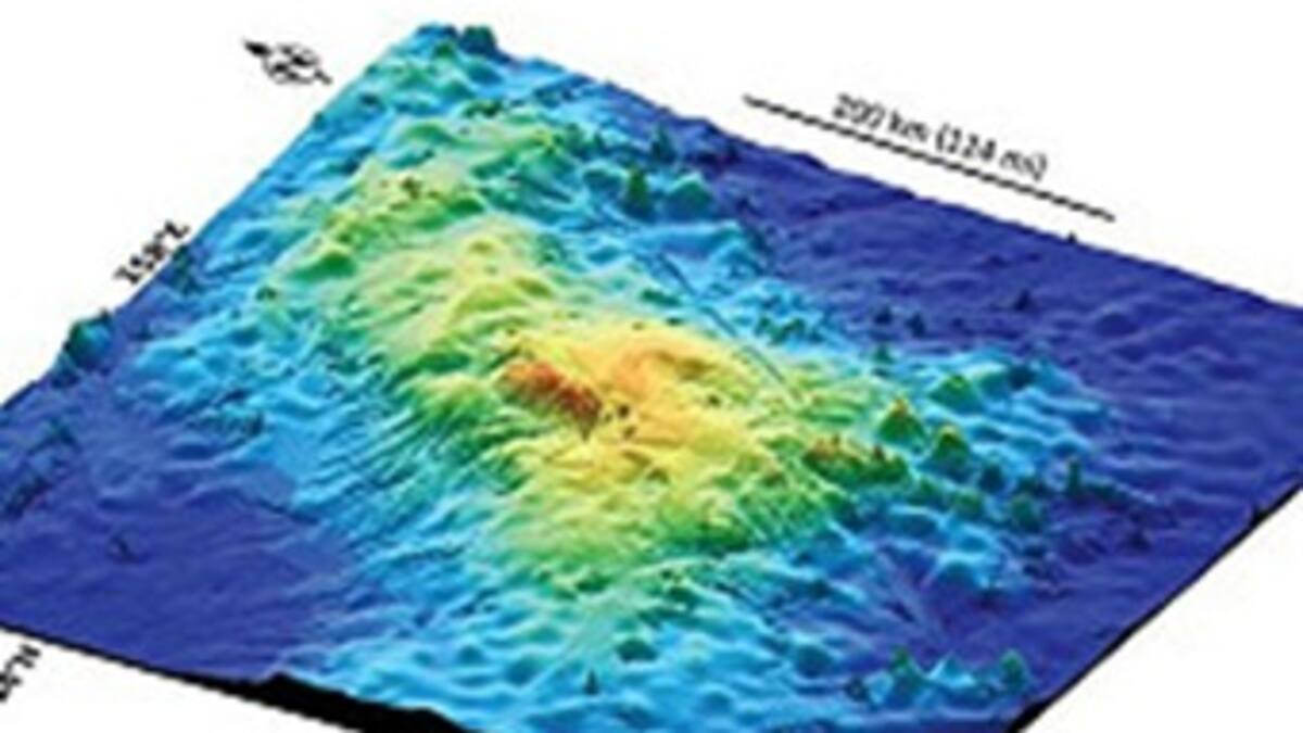 Descubra ¿Cuál es el volcán más grande del mundo?