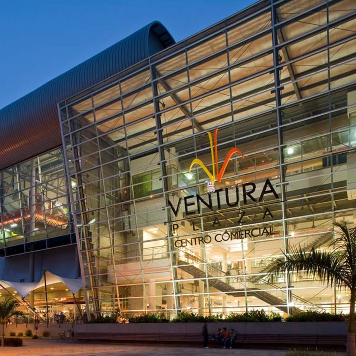 Nuevas inversiones para Centro Comercial de Cúcuta