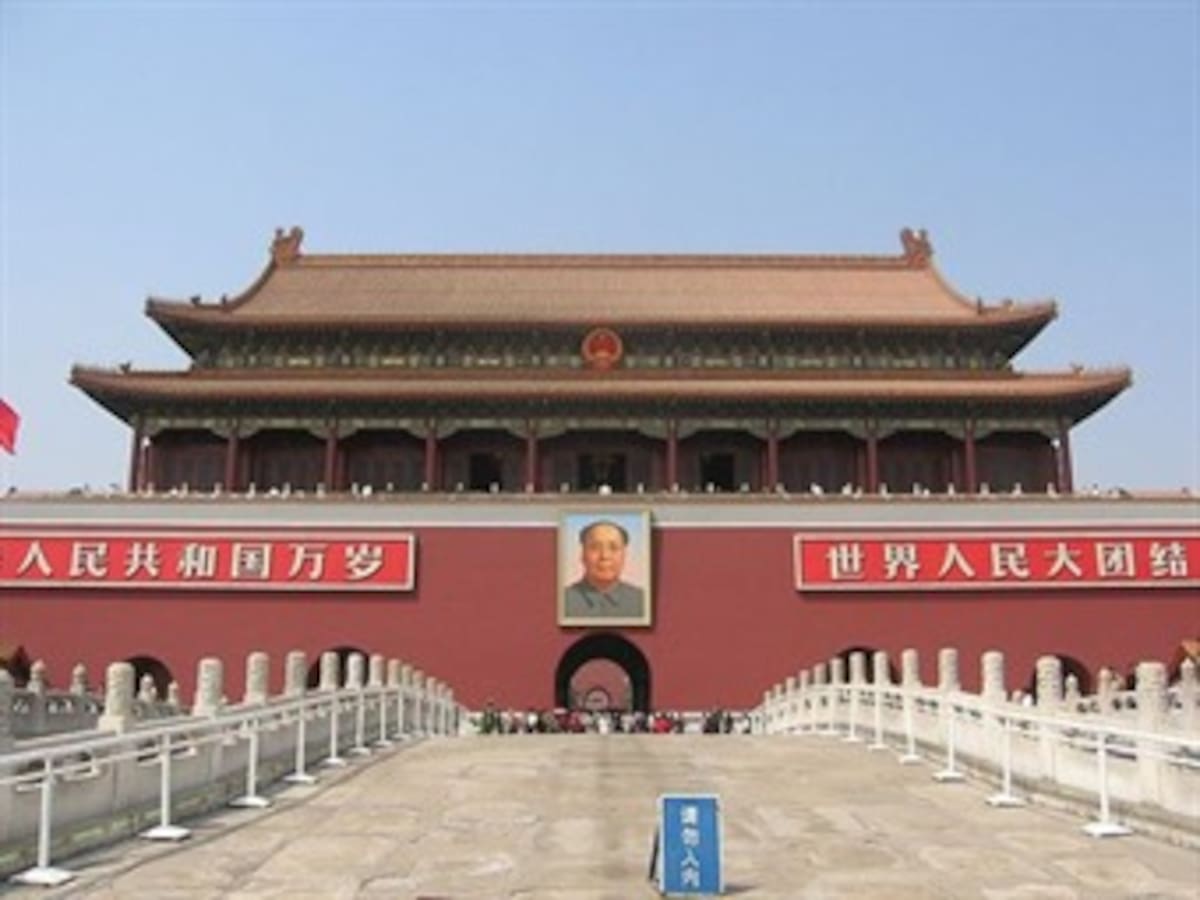 China dispersa manifestaciones que parecieran imitar lo que ocurre en naciones árabes