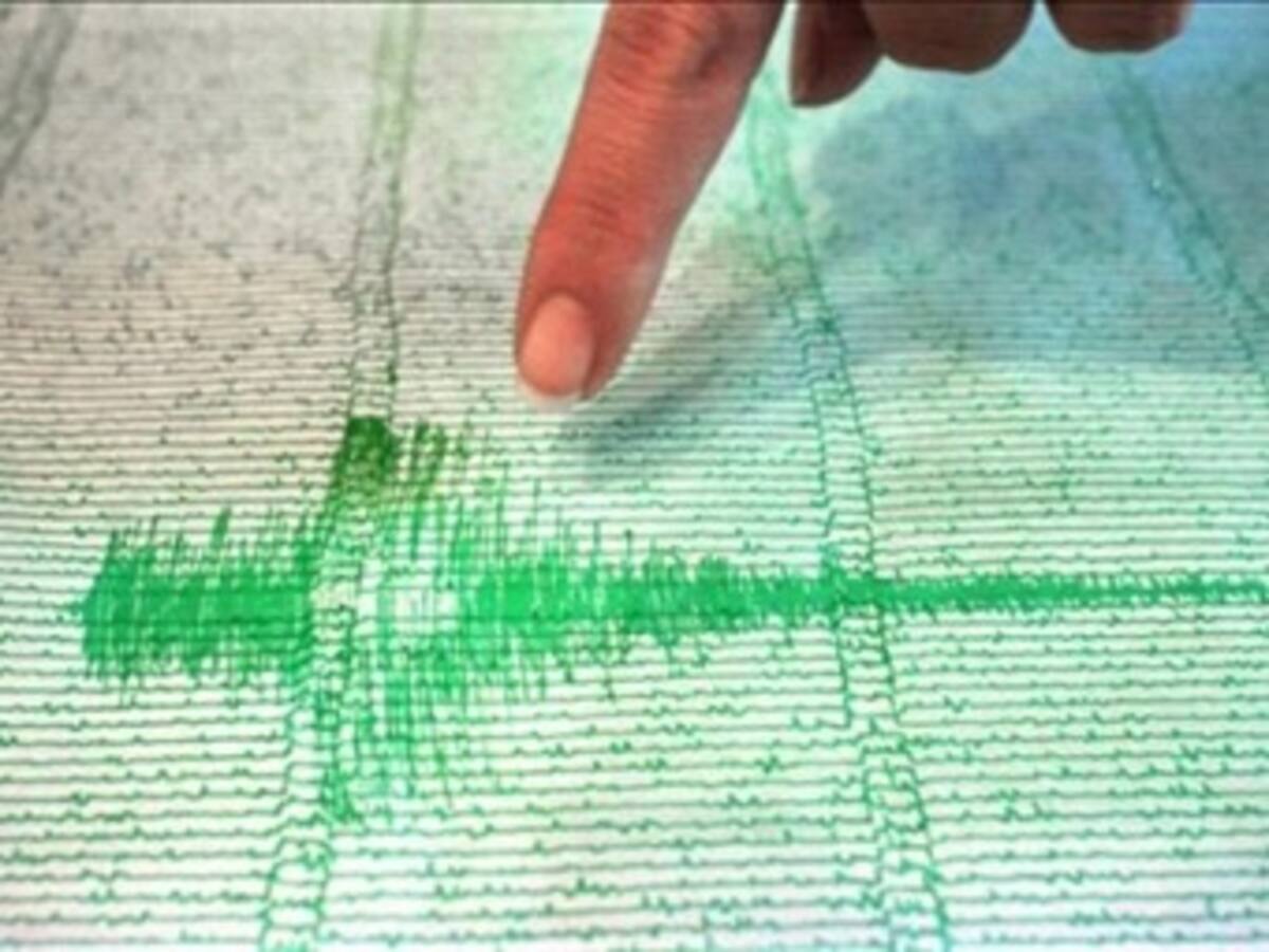 Sismo causa pánico en Armenia