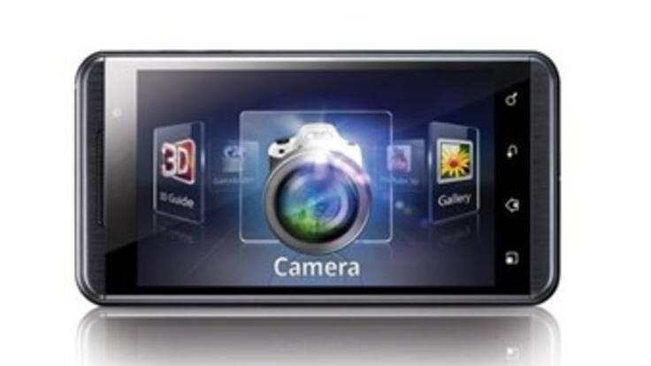 El teléfono coreano con imagen en 3D ya está en el país