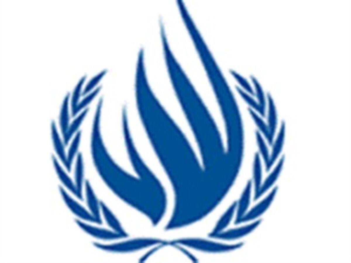 Llega a Colombia la relatora para la independencia judicial de la ONU