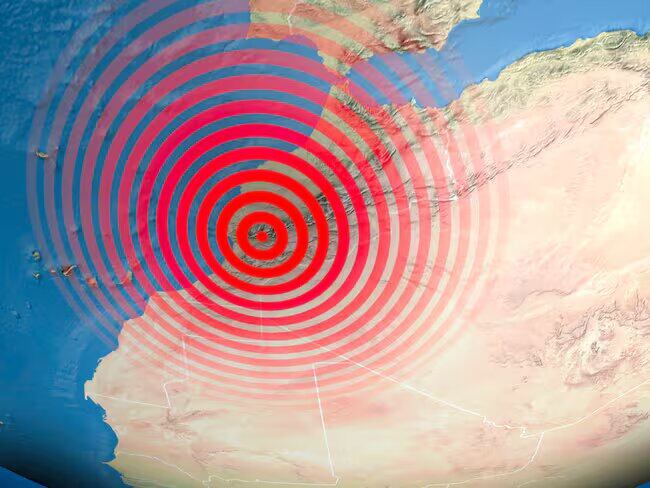 Imagen de referencia de temblor/ Getty Images