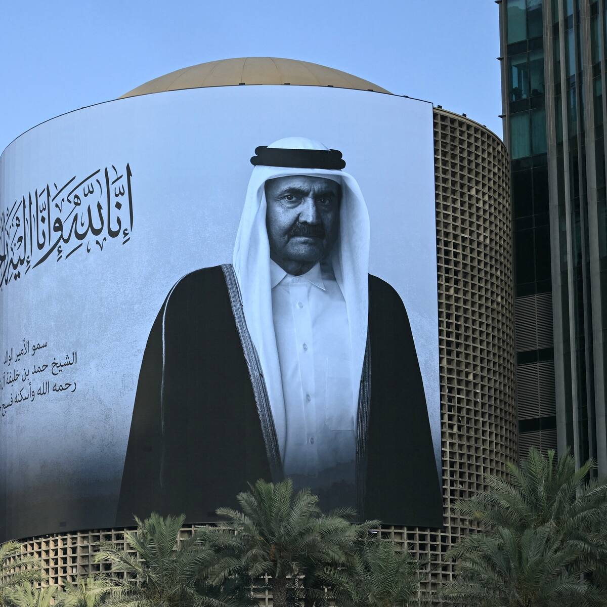 Falleció el jeque Hamad bin Khalifa Al Thani, exgobernante de Qatar