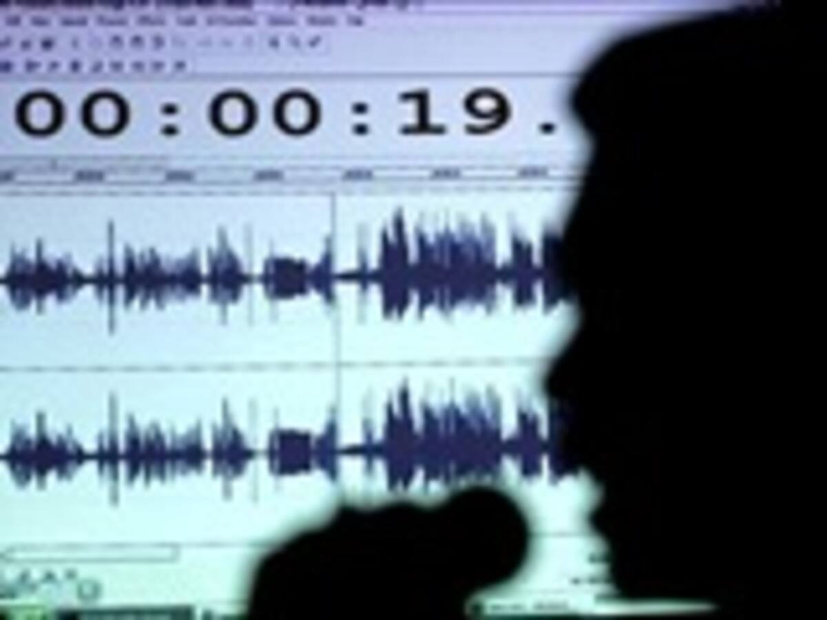 La última semana de agosto se reanuda audiencia contra Uribe por 'chuzadas'