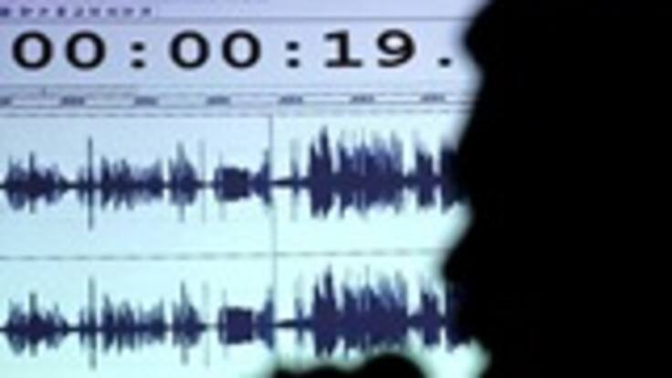 La última semana de agosto se reanuda audiencia contra Uribe por 'chuzadas'