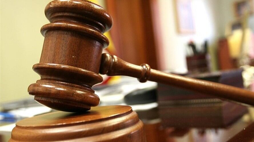 Comisión Séptima Cámara de Representantes.