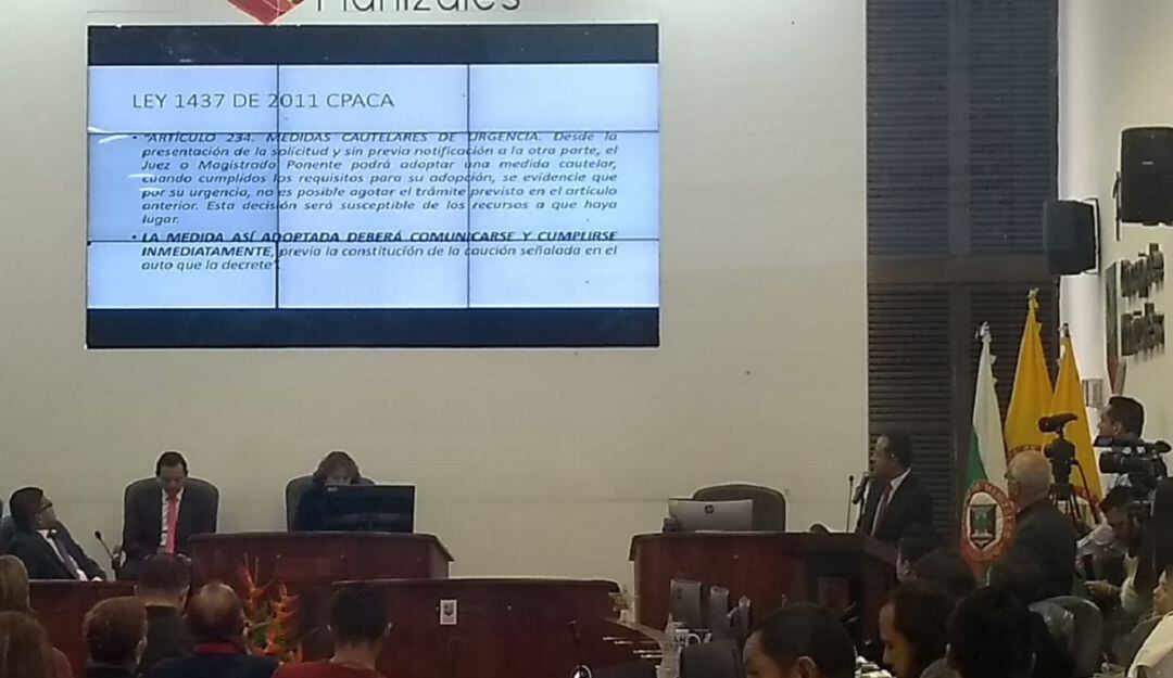 Normatividad para proceso de inhabilidad