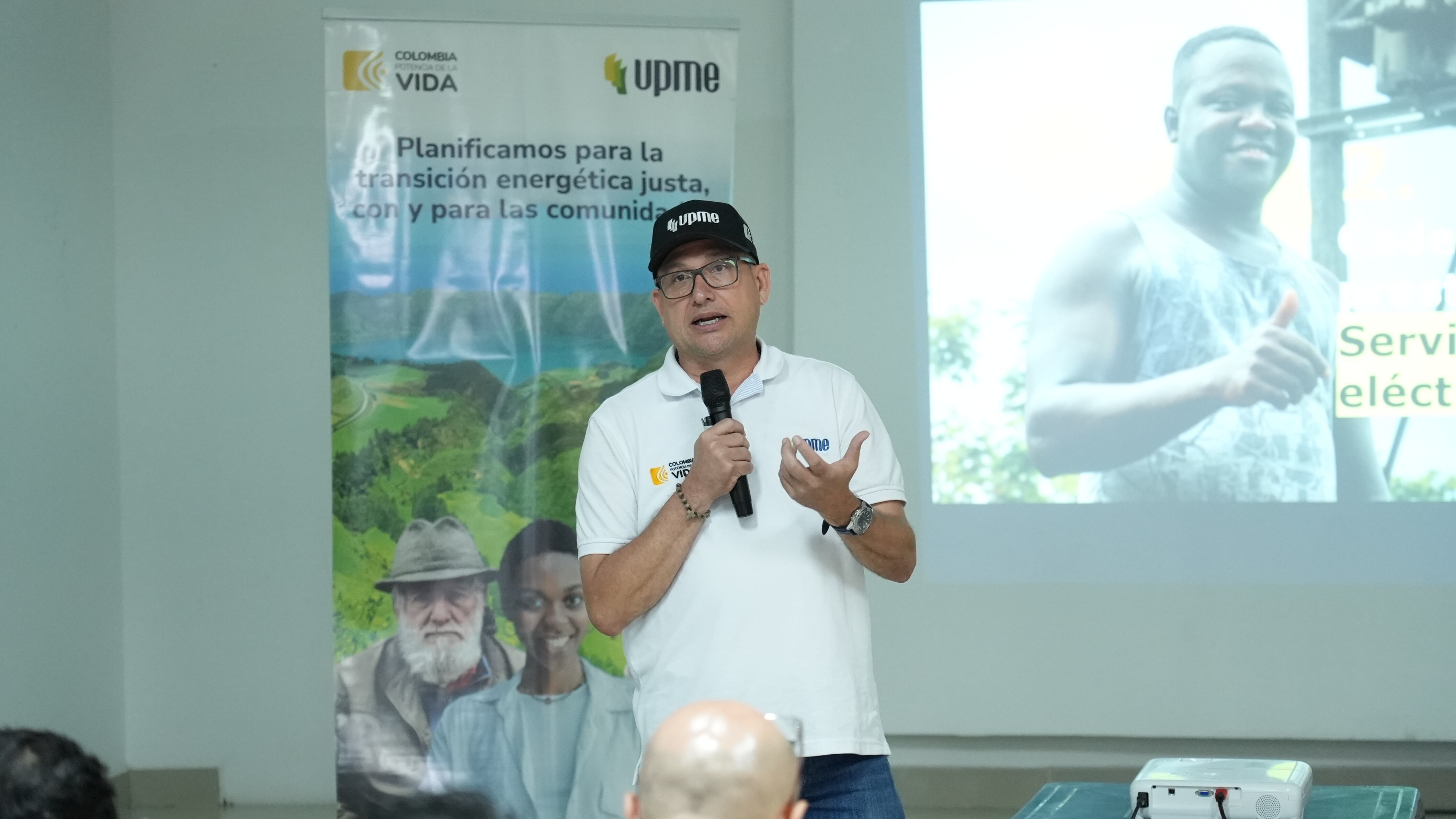 Unidad de Planeación Minero Energética (UPME)