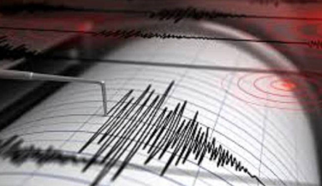 El sismo no ocasionó daños o personas lesionadas.