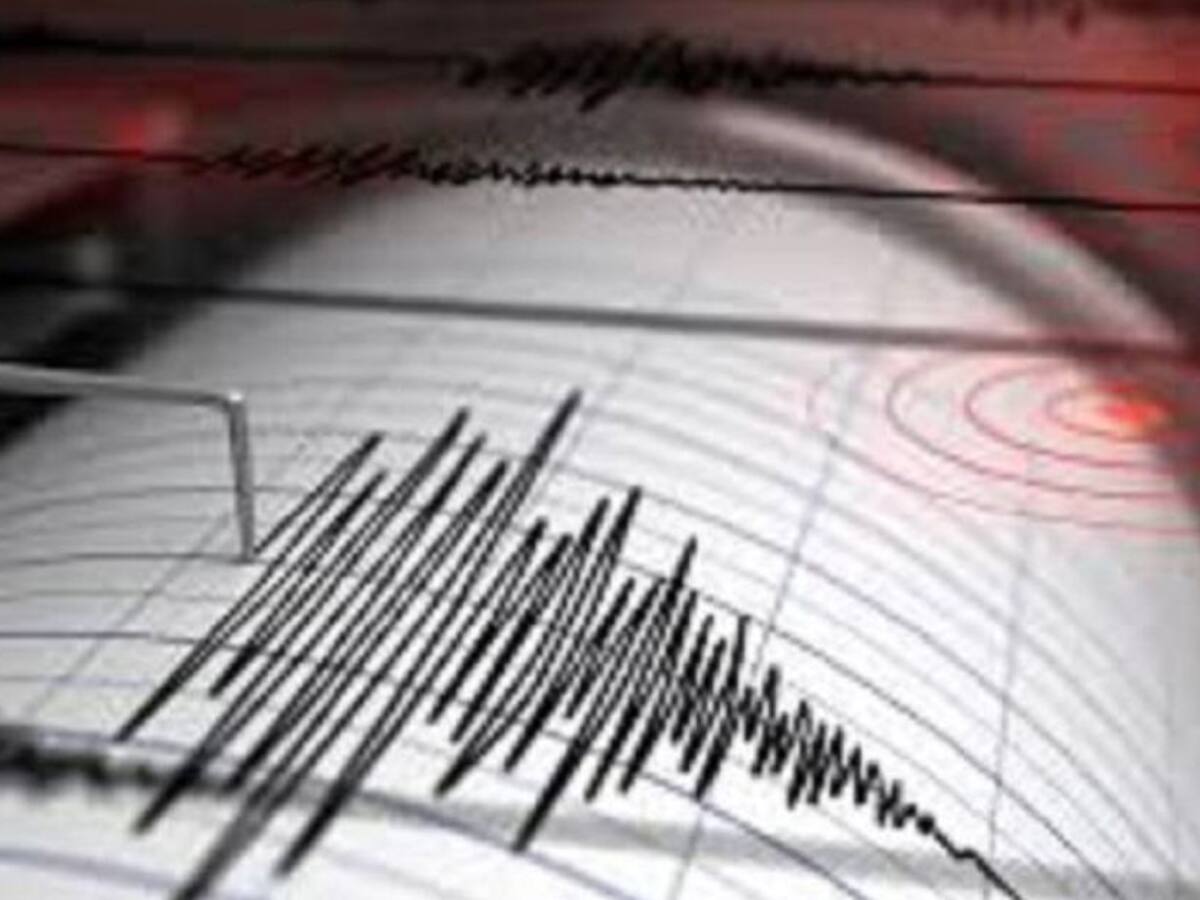 Un sismo de magnitud de 3.3 se registró en Calima-El Darién