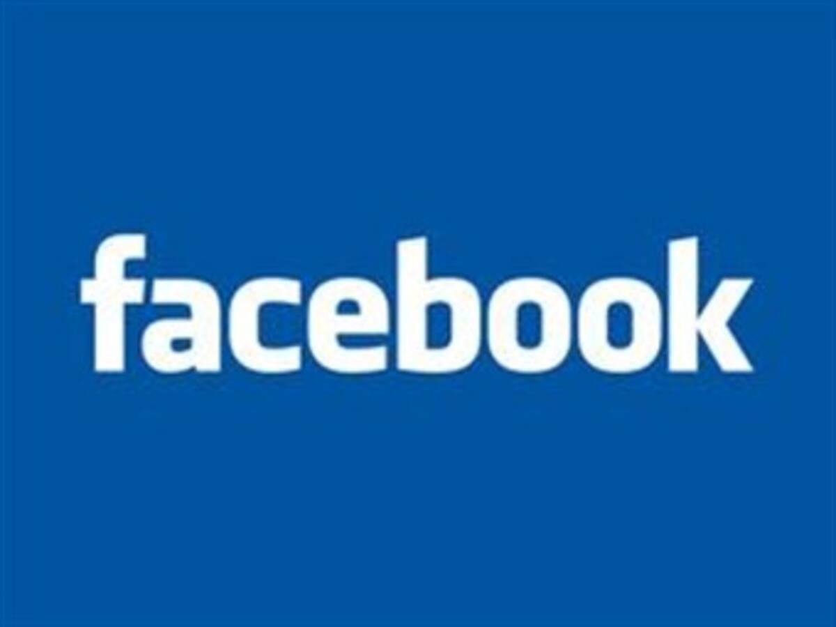 ¿Quién es el dueño de la información en Facebook?