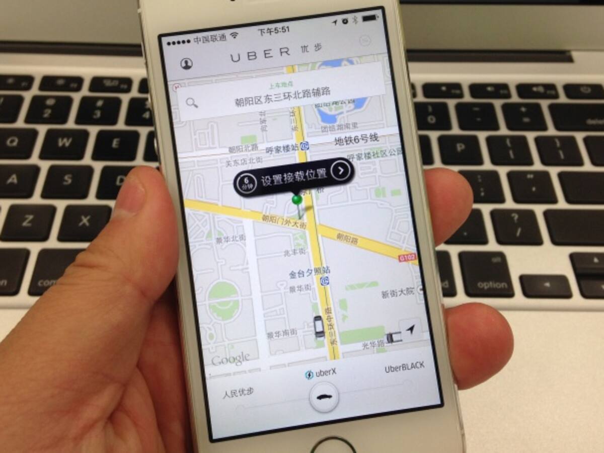 Uber de nuevo en líos legales, ahora contrató chofer acusado de agresión sexual
