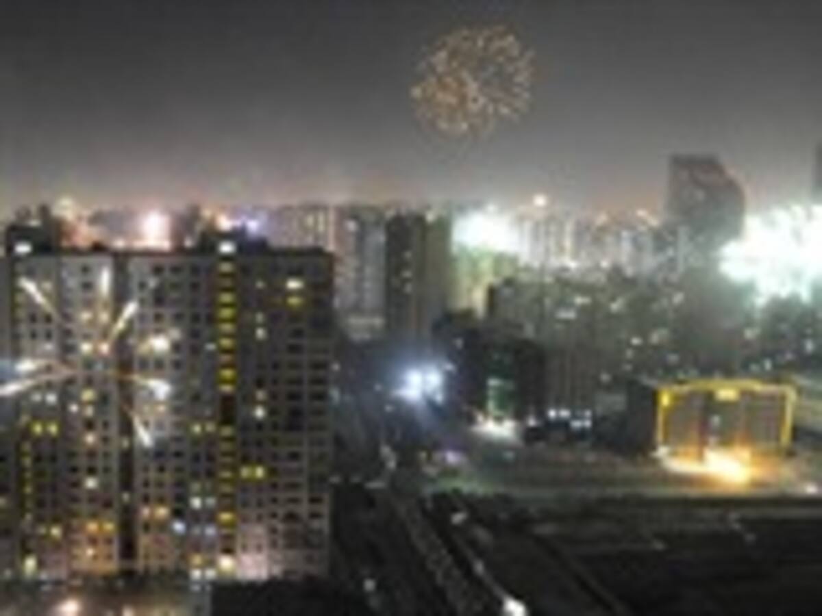 China celebra el primer día de su año del Buey