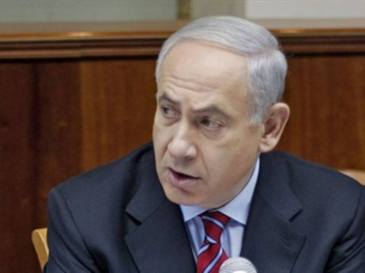 Benjamín Netanyahu canceló su visita a Colombia