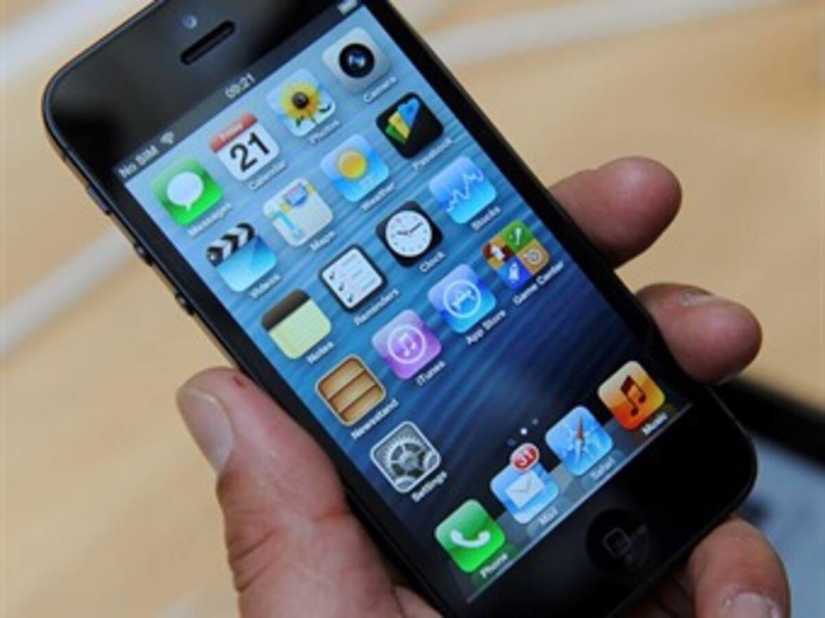 Roban en Japón más de 200 iPhone 5 el día de su lanzamiento