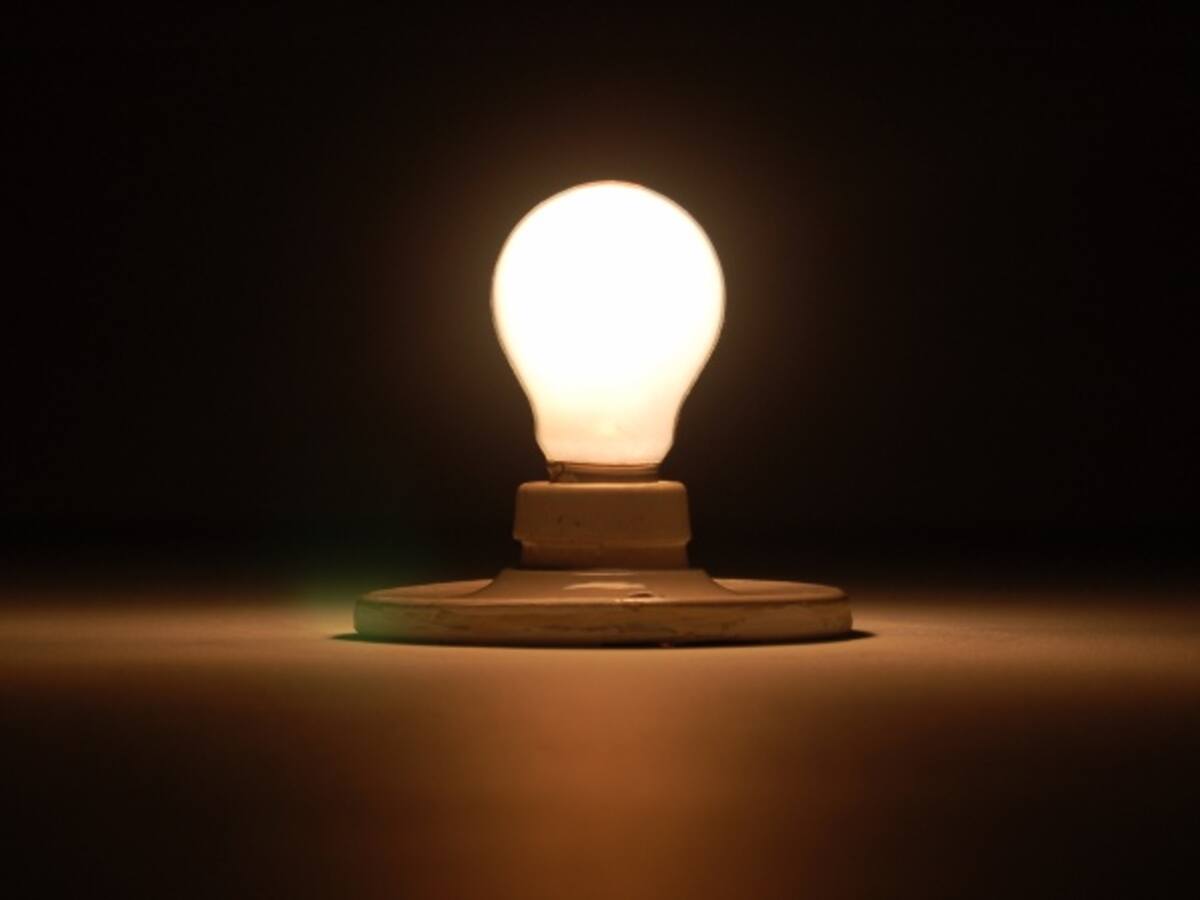 Ahorro de energía este domingo bajó a 4,09 %, hay que hacer más esfuerzos: Santos