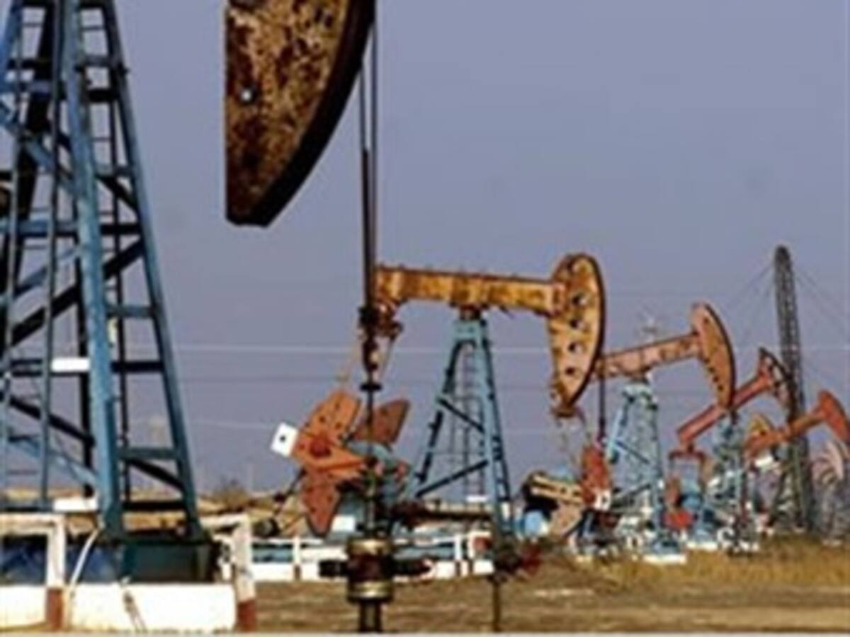 Ecopetrol anuncia inversiones por más de 8 mil millones de dólares para fortalecer sus actividades