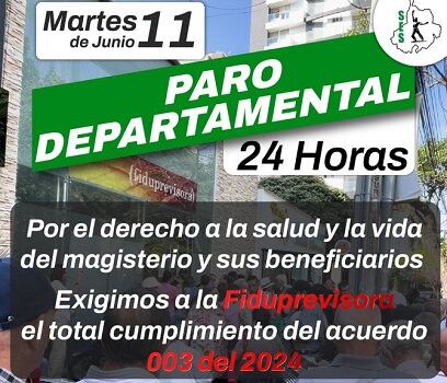 Paro de profesores de Santander