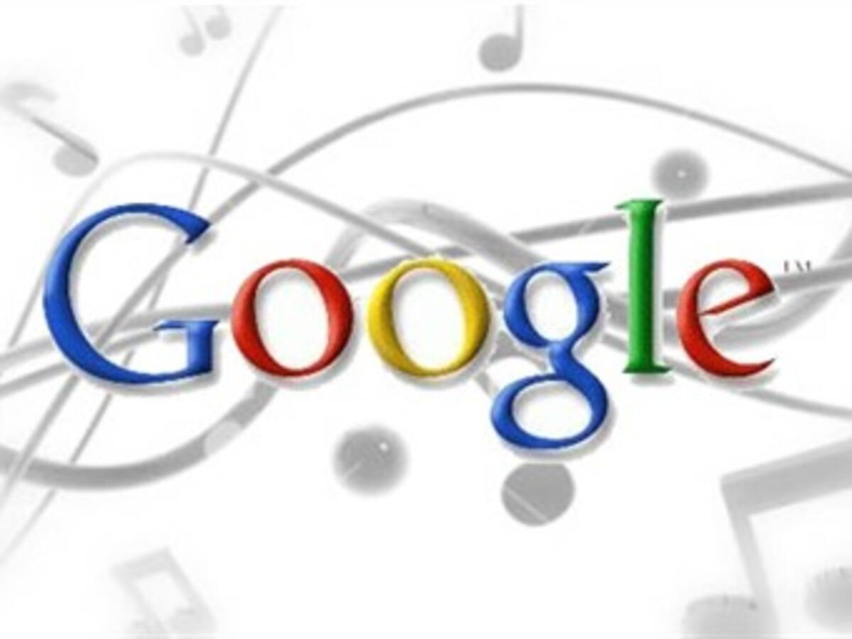 Lanzan Google Music Beta