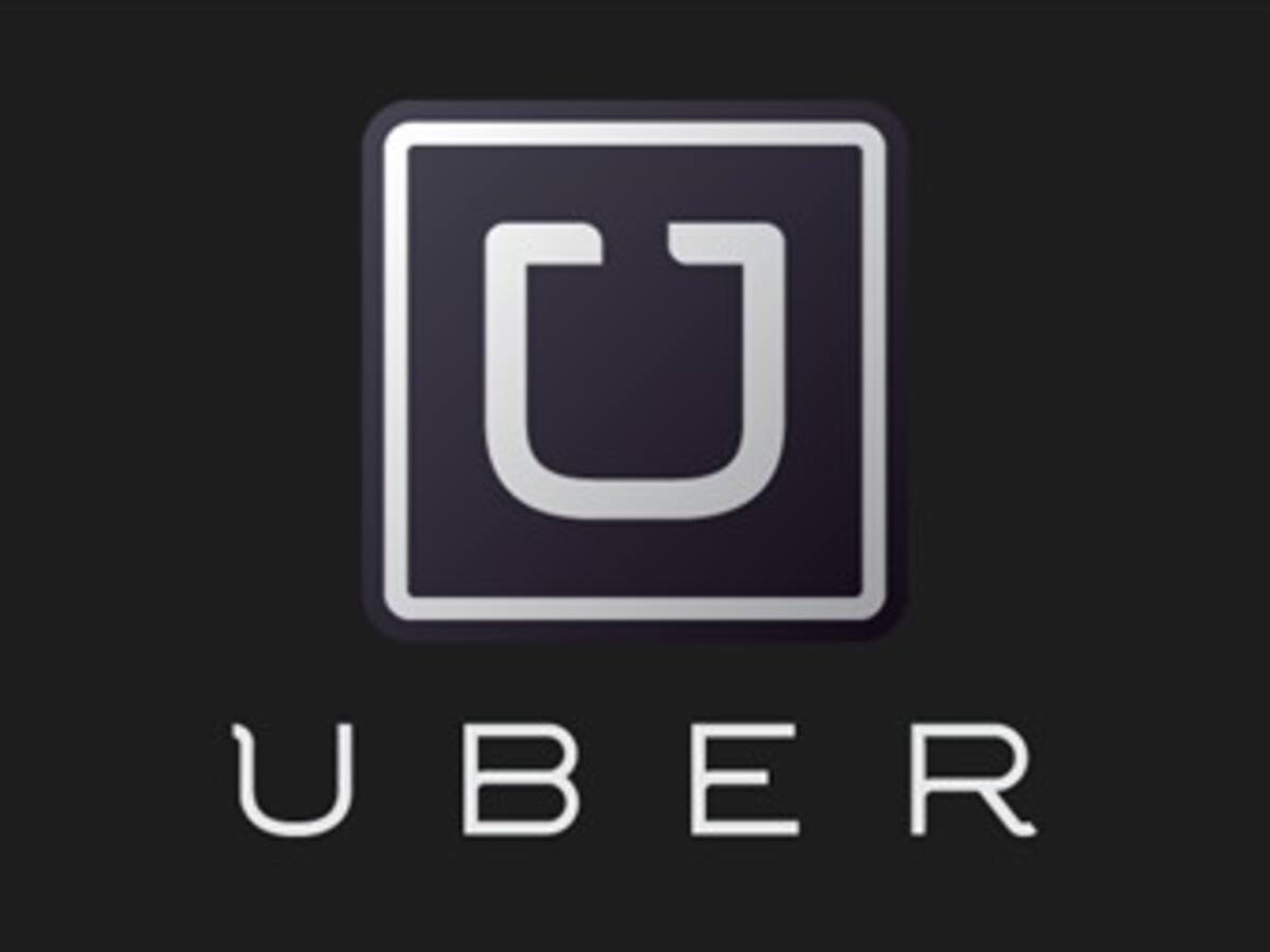 ¿Qué es Uber?