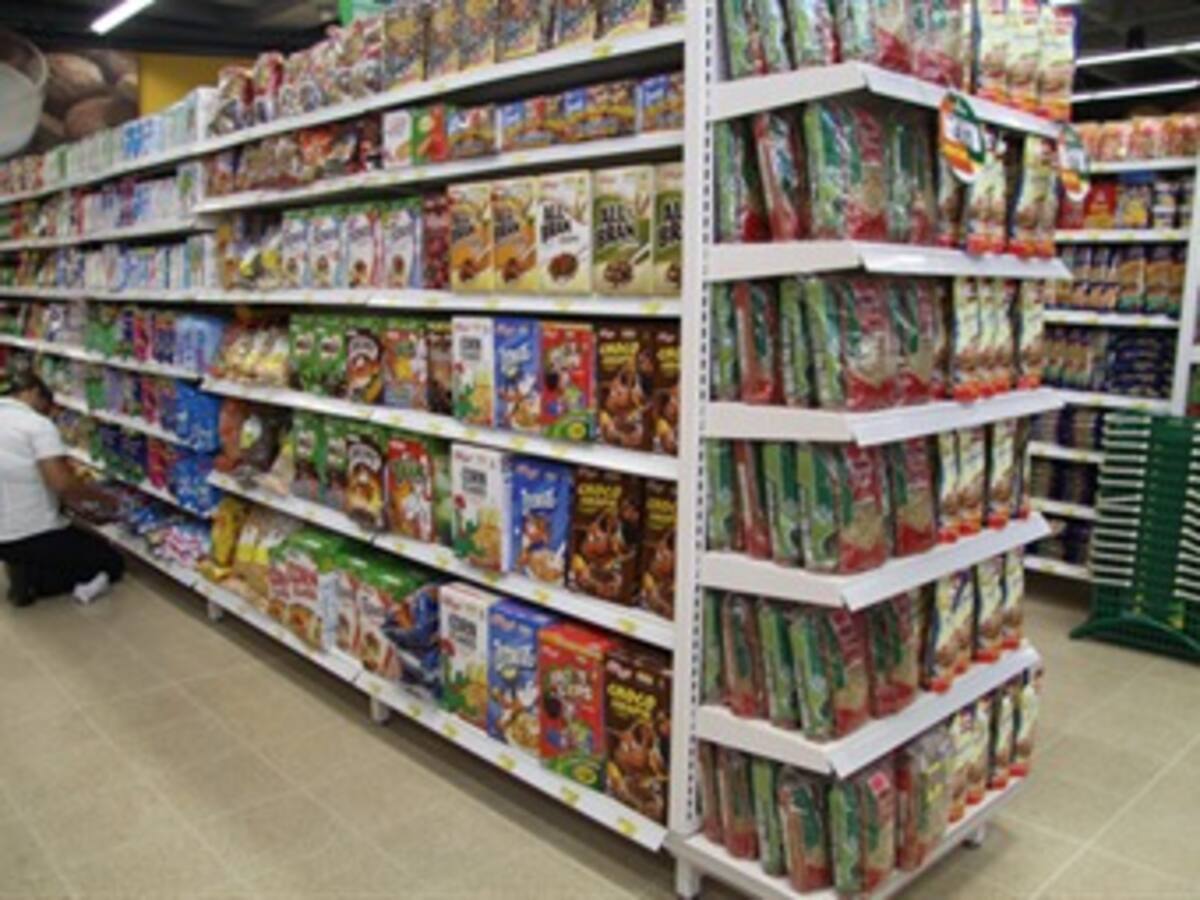 Bajo crecimiento del comercio en Antioquia