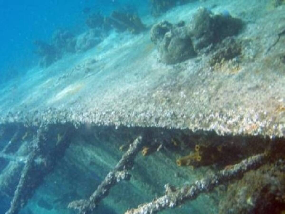 Santos suspende proceso para adjudicar rescate del Galeón San José