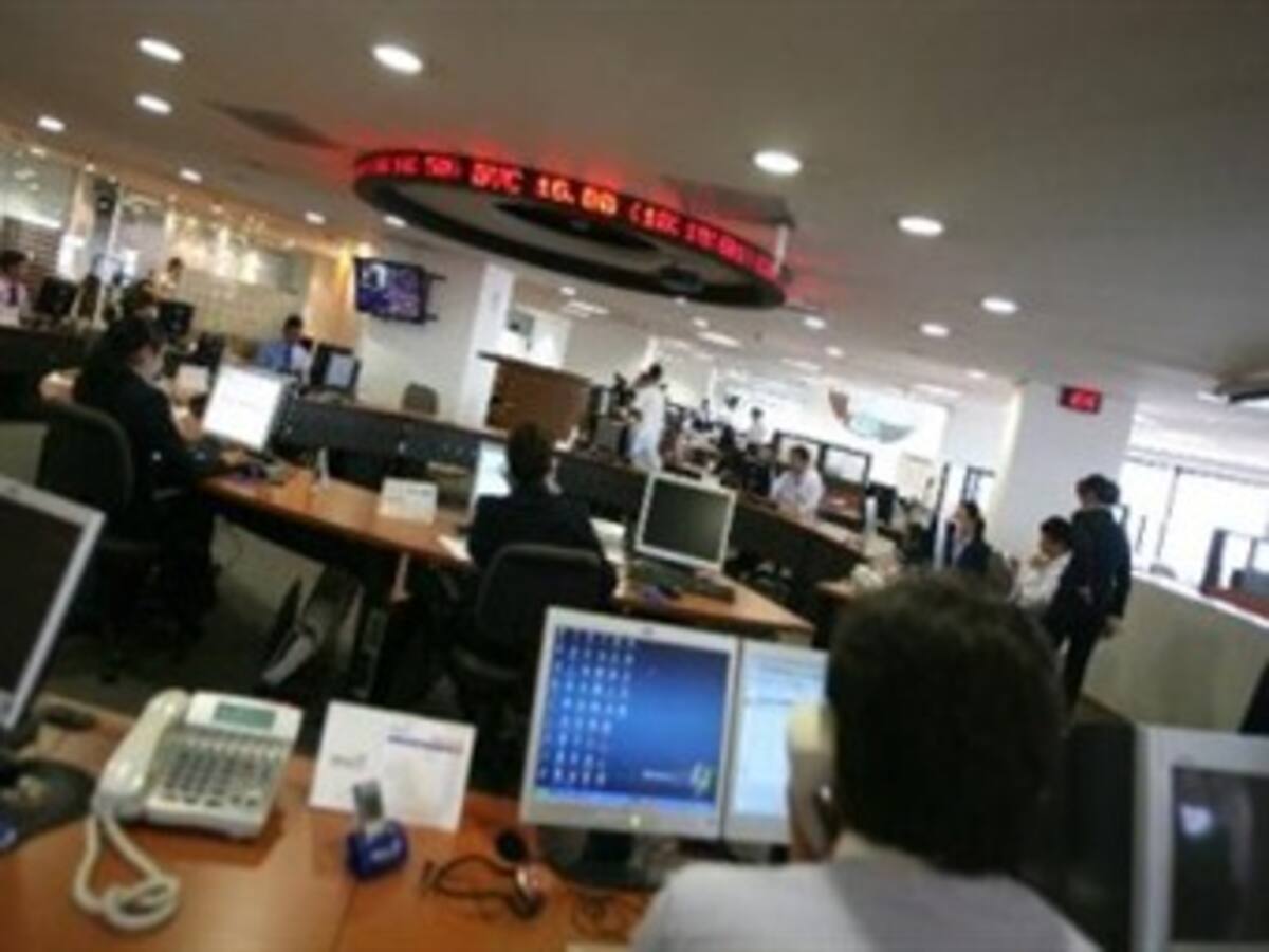 Acción de la EEB subió 1.43 por ciento en su regreso a la Bolsa de Valores