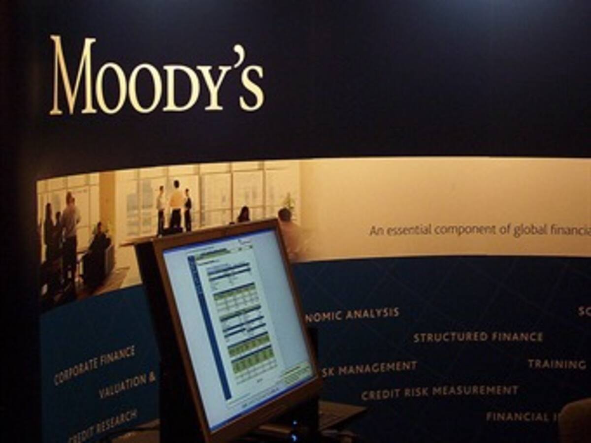 La agencia de calificación Moody''s confirma nota triple A de Francia