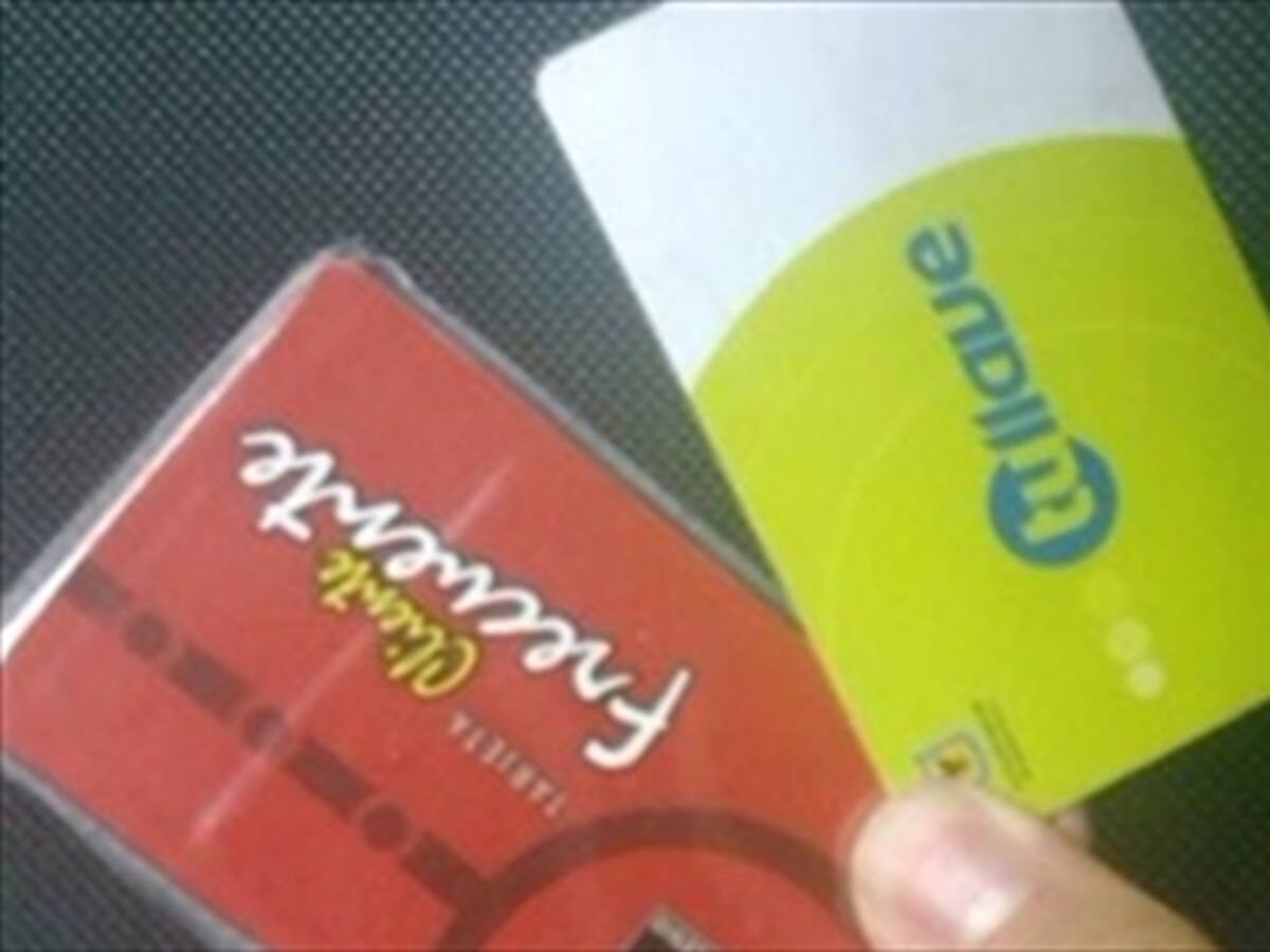 El costo del pasaje de Transmilenio no subirá este año: Petro