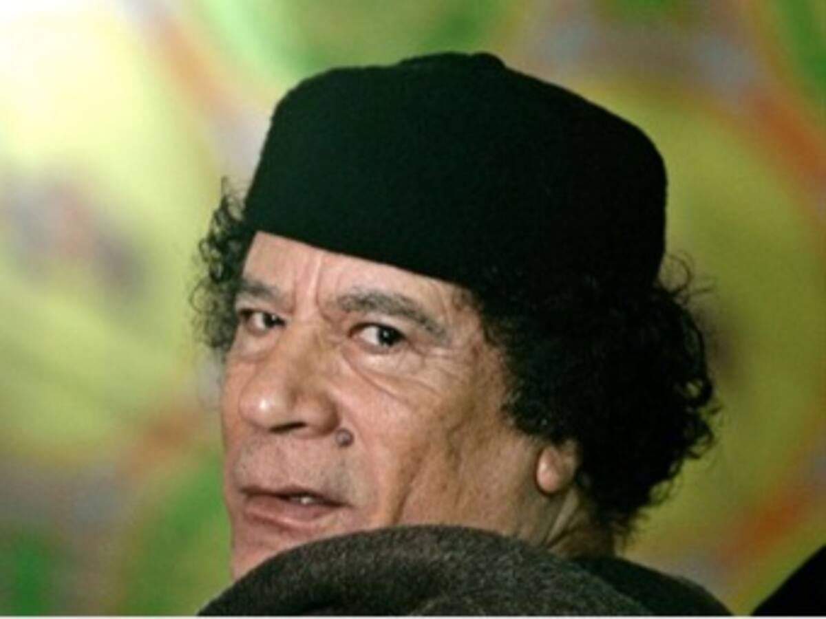 Cronología del final de la dictadura de Gadafi