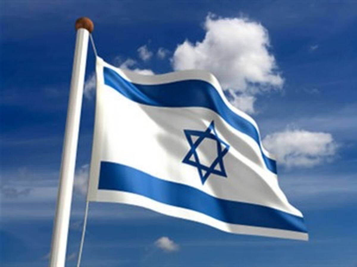 No habrá un Estado palestino sin reconocimiento del Estado judío: Israel