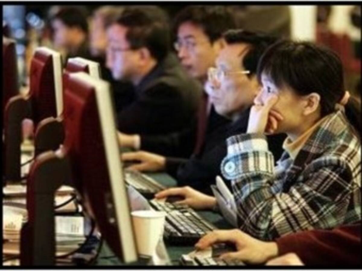 Filtran datos de 35 millones de internautas en Corea del sur