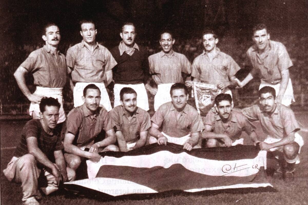 El equipo que obtuvo la cuarta estrella para el equipo azul en 1953