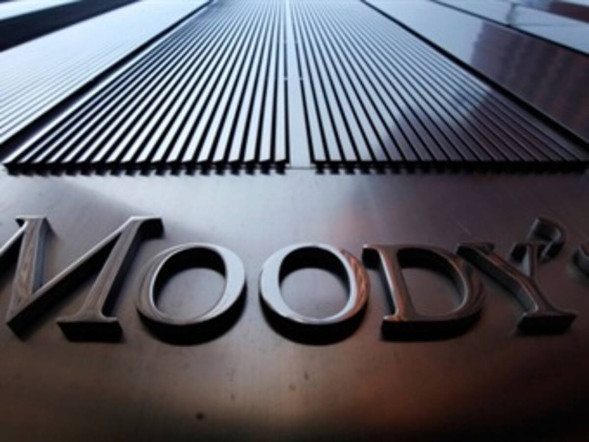 Moody's pone en perspectiva negativa a 17 bancos alemanes