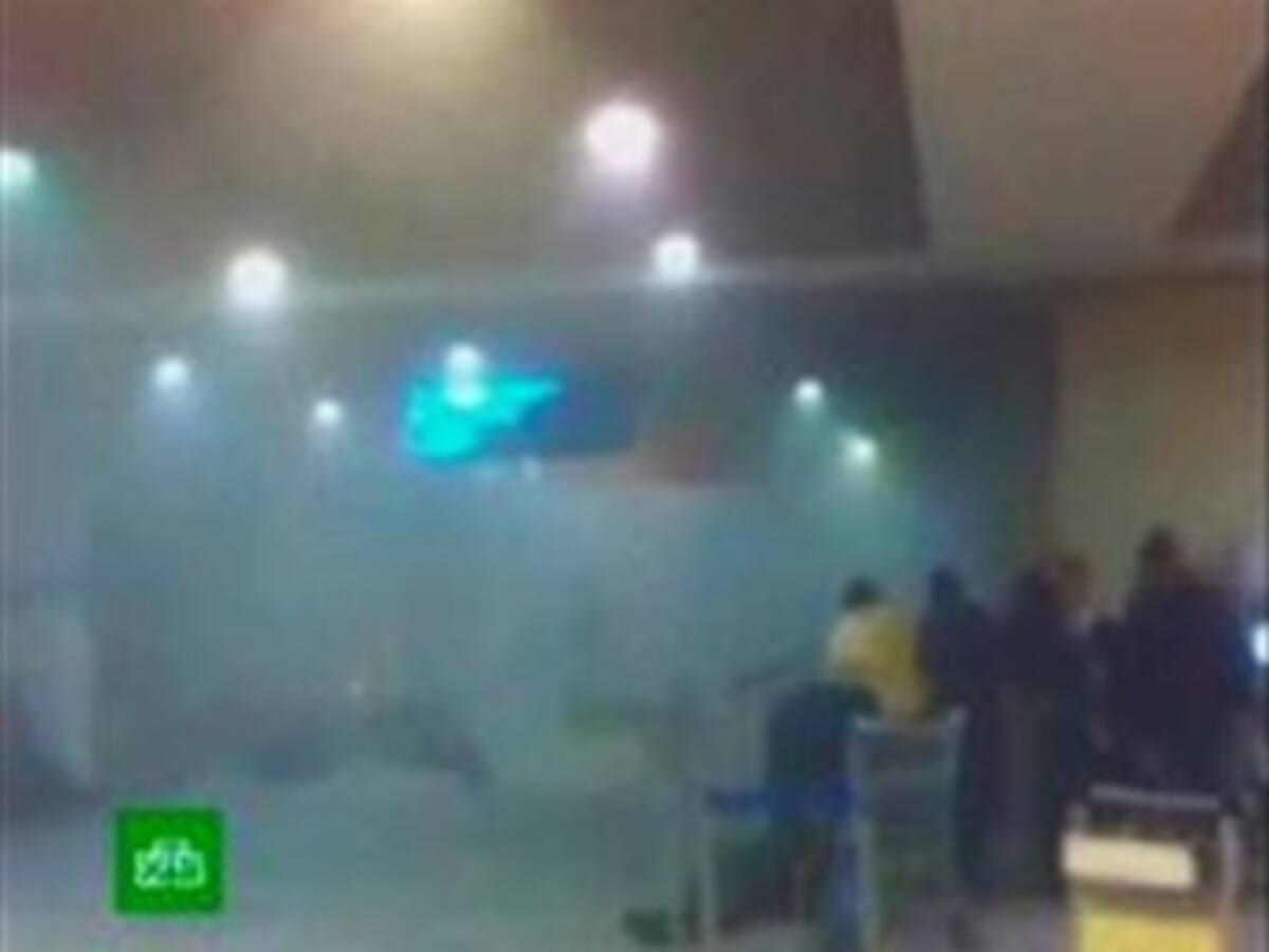 No hay colombianos entre heridos o muertos por atentado en Moscú