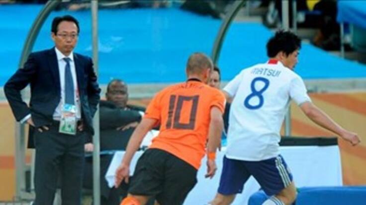 Holanda venció 1-0 a Japón y se acerca a octavos