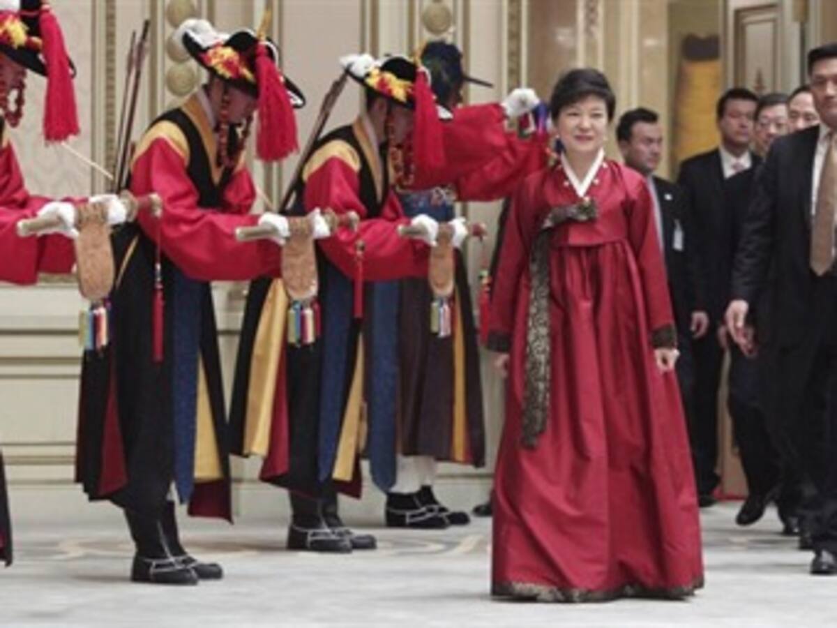¿Quién es Geun-hye, la mujer que liderará Corea del Sur?