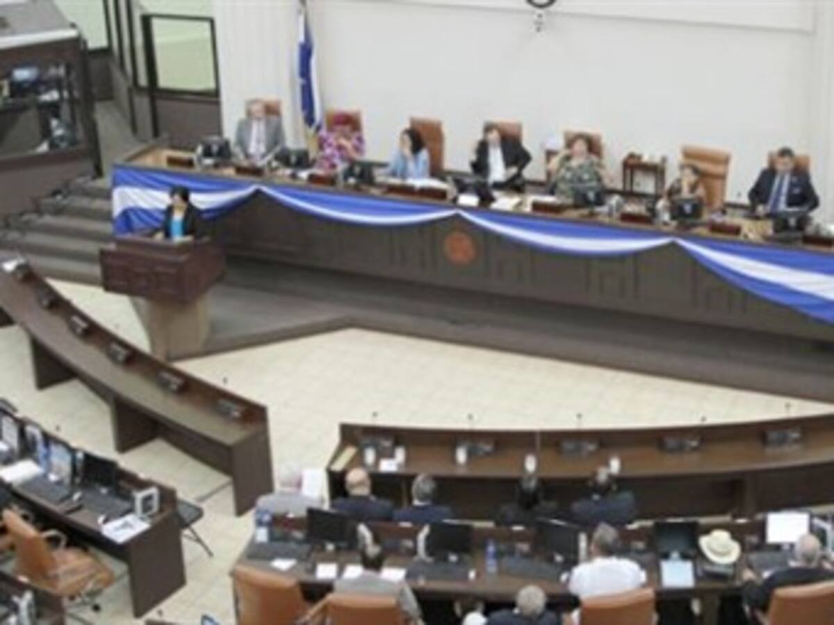 Congreso de Nicaragua pide a Colombia que acate fallo de La Haya